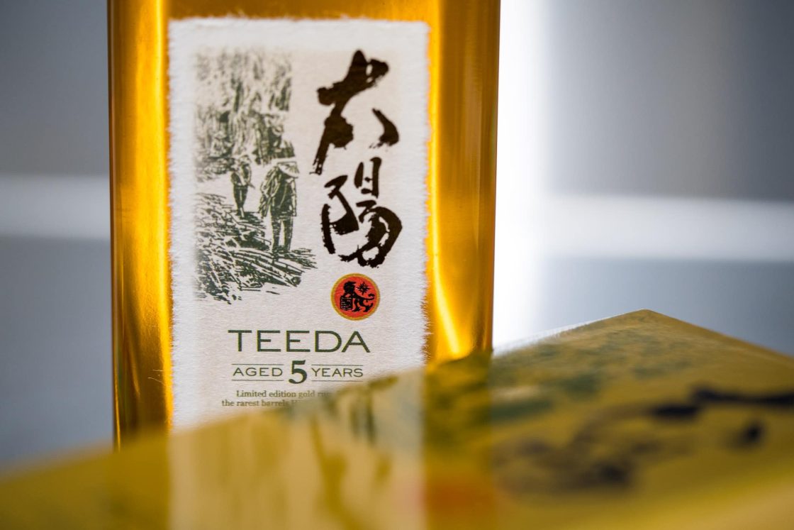 rum_tee